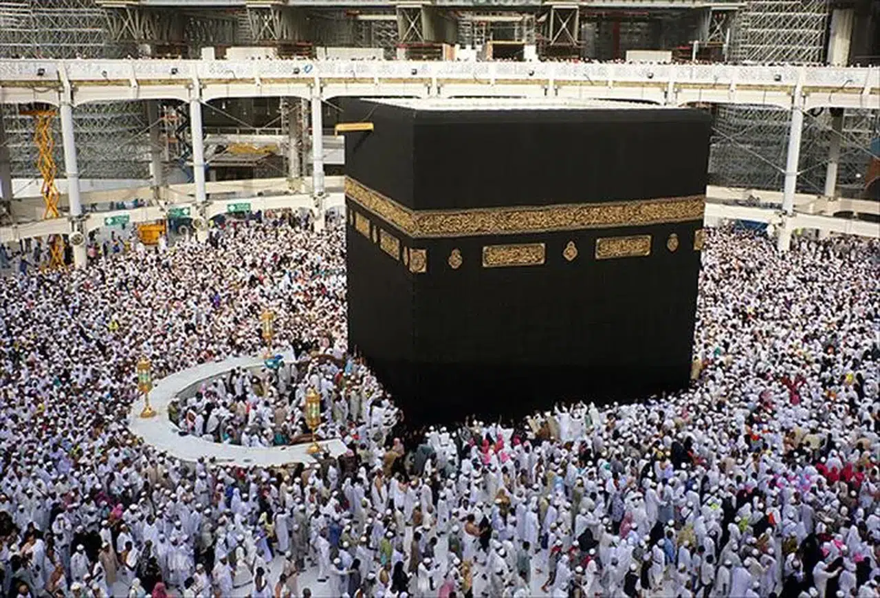 2026 hac kura sonuçları nasıl öğrenilir? e-Devlet sorgulama ekranı açıldı mı?