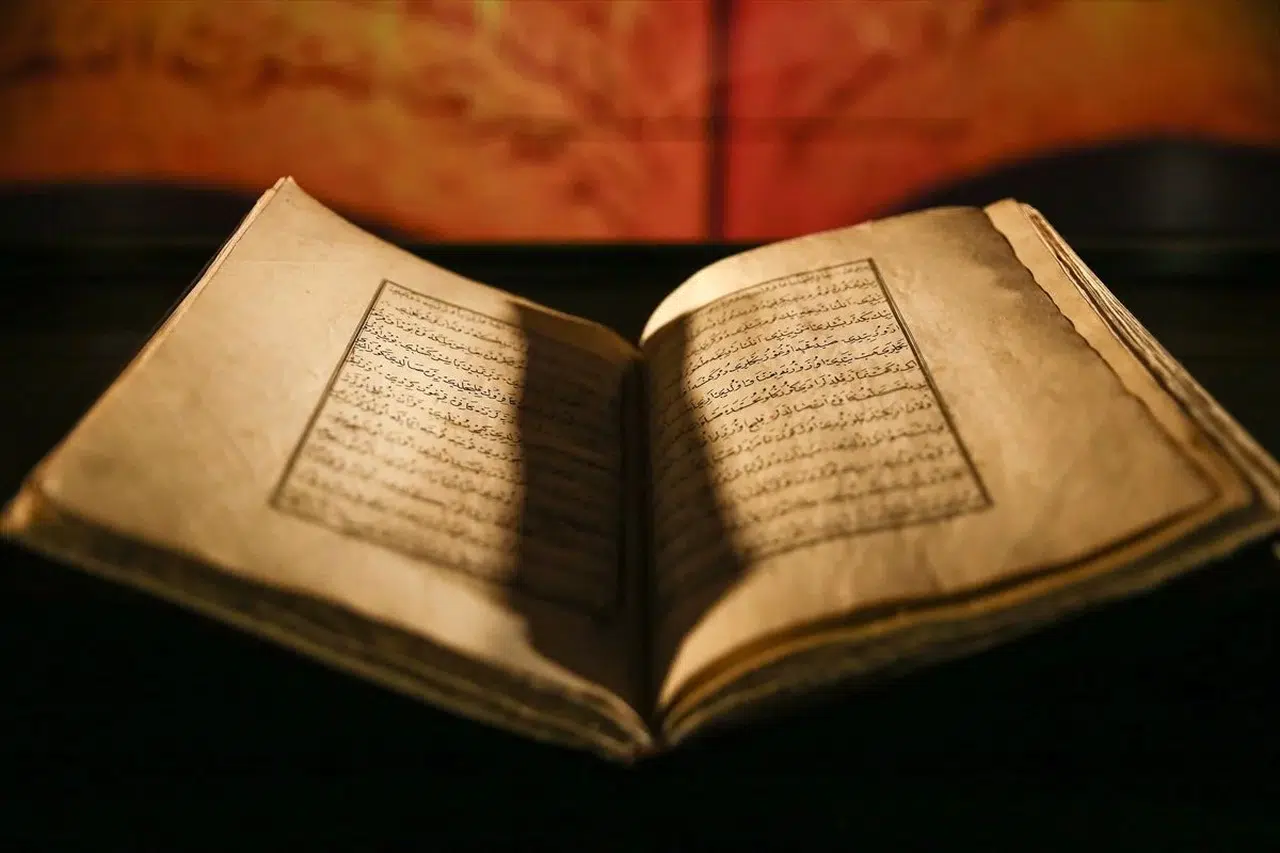 Dede Korkut Kitabı Bursa Yazması UNESCO Listesine Giriyor: Karar İçin Geri Sayım Başladı