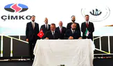 200 milyon dolarlık yatırım Halep’e
