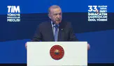 Erdoğan'dan ihracatta tarihi mesaj: "Bir yılda yaptığımız savunma ihracatını artık bir haftada gerçekleştiriyoruz"