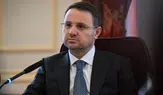Adalet Bakanı Akın Gürlek:  "Suç olan kısım bu"