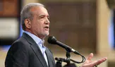 Pezeşkiyan'dan Trump'a sert yanıt: "Vatanımızın her karış toprağını savunacağız"