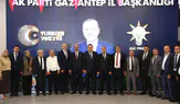 AK PARTİ GAZİANTEP, AİLESİNİ GENİŞLETİYOR! AK PARTİ’YE 25 KİŞİLİK KATILIM
