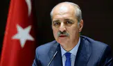 TBMM Başkanı Numan Kurtulmuş: Milli birlik adımı Türkiye'nin güvenliğini güçlendirecek