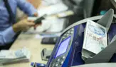 Bankacılık Sektöründe Mevduat ve Kredi Artışı