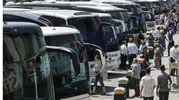 İçişleri Bakanlığı Bayram Tedbirlerini Açıkladı