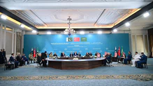 Mekke Savunma İttifakı’nda ilk kurumsal adım İstanbul’da atıldı