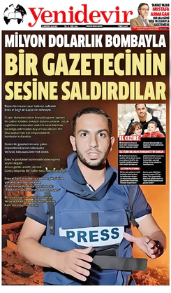 12 Ağustos 2025 Salı