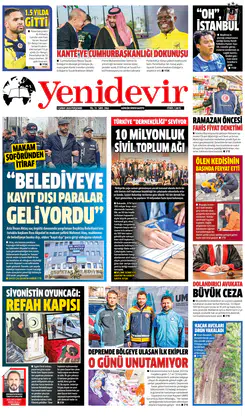 5 ŞUBAT 2026 PERŞEMBE