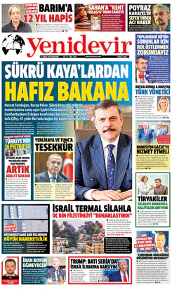 12 ŞUBAT 2026 PERŞEMBE