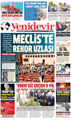 12 AĞUSTOS 2026 ÇARŞAMBA