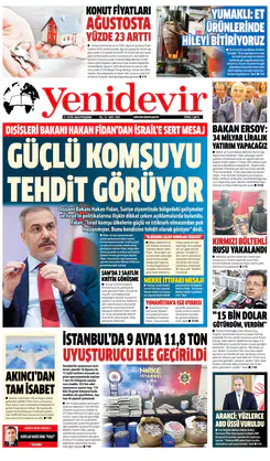 17 EYLÜL 2026 PERŞEMBE