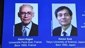 2026 Nobel Kimya Ödülü’nün Sahipleri Belli Oldu! İşte Ödülü Kazanan Bilim İnsanları