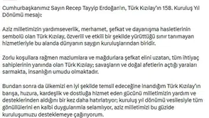 158 Yıldır Milyonlara Umut Oluyor! Erdoğan'dan Kızılay Mesajı