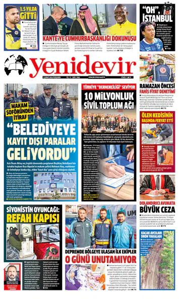 5 ŞUBAT 2026 PERŞEMBE