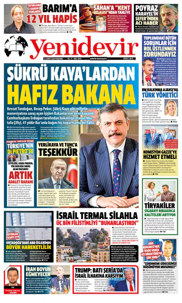 12 ŞUBAT 2026 PERŞEMBE