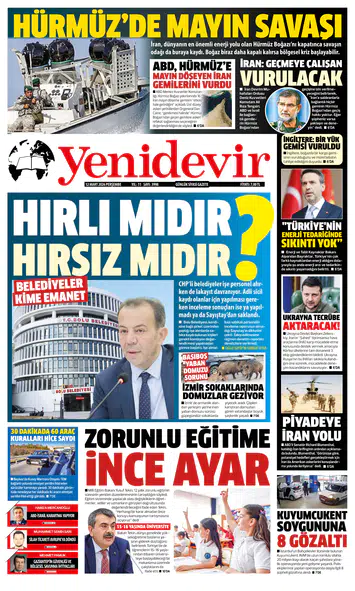 12 MART 2026 PERŞEMBE