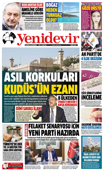 4 HAZİRAN 2026 PERŞEMBE