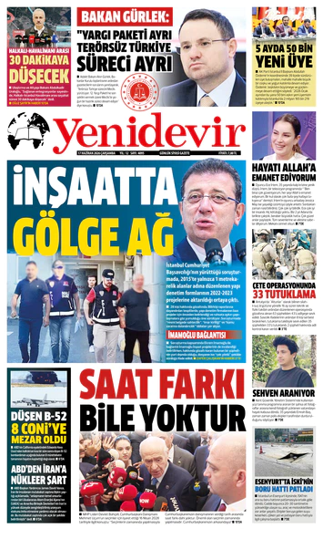 17 HAZİRAN 2026 ÇARŞAMBA