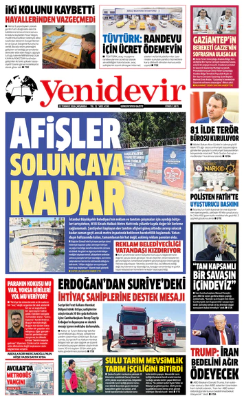 22 TEMMUZ 2026 ÇARŞAMBA