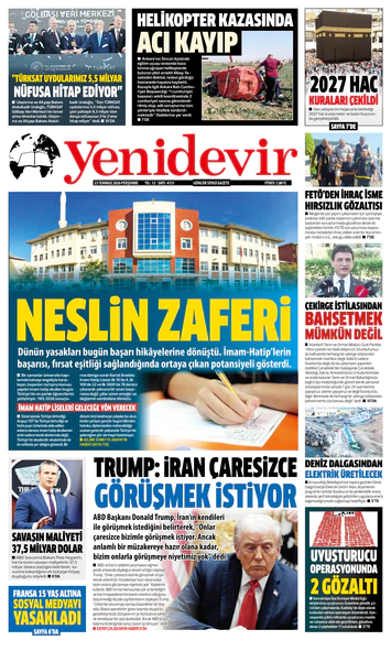 23 TEMMUZ 2026 PERŞEMBE