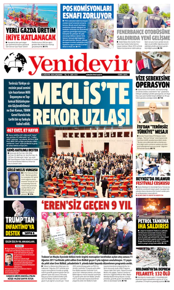 12 AĞUSTOS 2026 ÇARŞAMBA