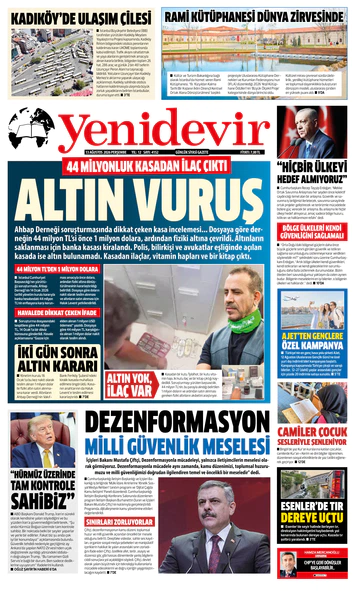 13 AĞUSTOS 2026 PERŞEMBE