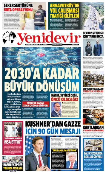 19 AĞUSTOS 2026 ÇARŞAMBA