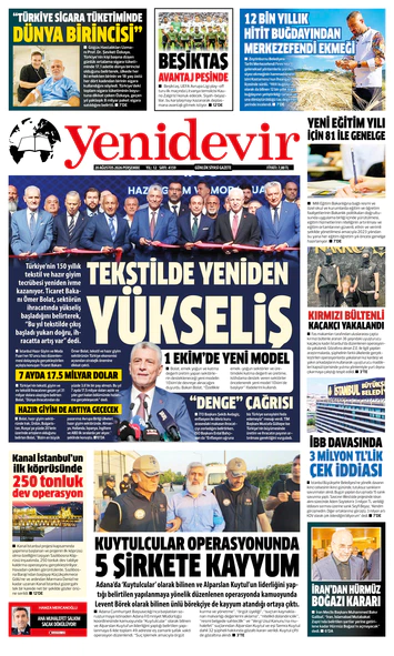 20 AĞUSTOS 2026 PERŞEMBE
