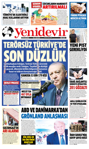 20 EYLÜL 2026 PAZAR