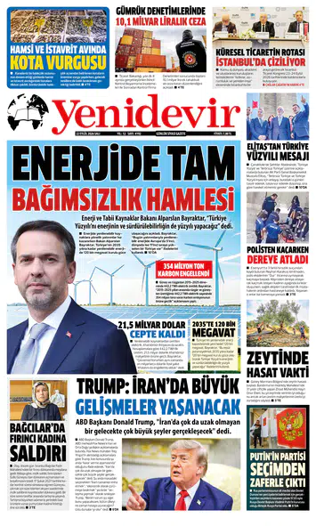 22 EYLÜL 2026 SALI