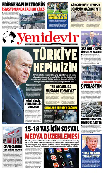14 EKİM 2026 ÇARŞAMBA