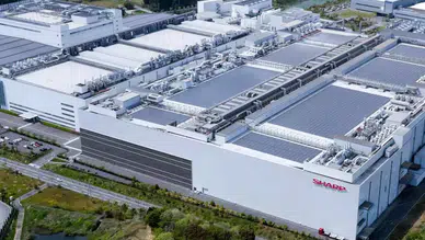 Foxconn Satışı İptal: Japon Devi Üretimi Durduruyor