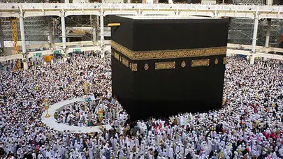 2026 hac kura sonuçları nasıl öğrenilir? e-Devlet sorgulama ekranı açıldı mı?