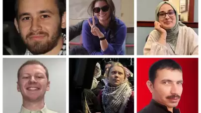 İnsanlığın Son Çocukları