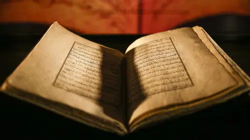 Dede Korkut Kitabı Bursa Yazması UNESCO Listesine Giriyor: Karar İçin Geri Sayım Başladı