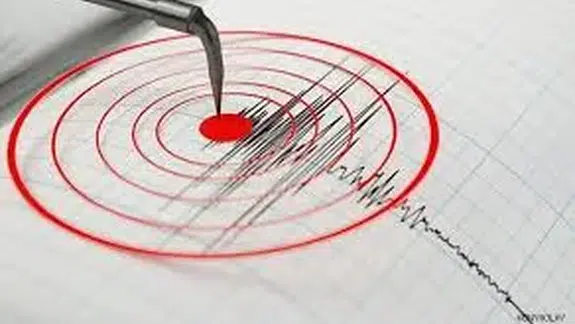 Japonya’da 7.4’lük Deprem! Tsunami Alarmı Verildi, Halk Tahliye Ediliyor.