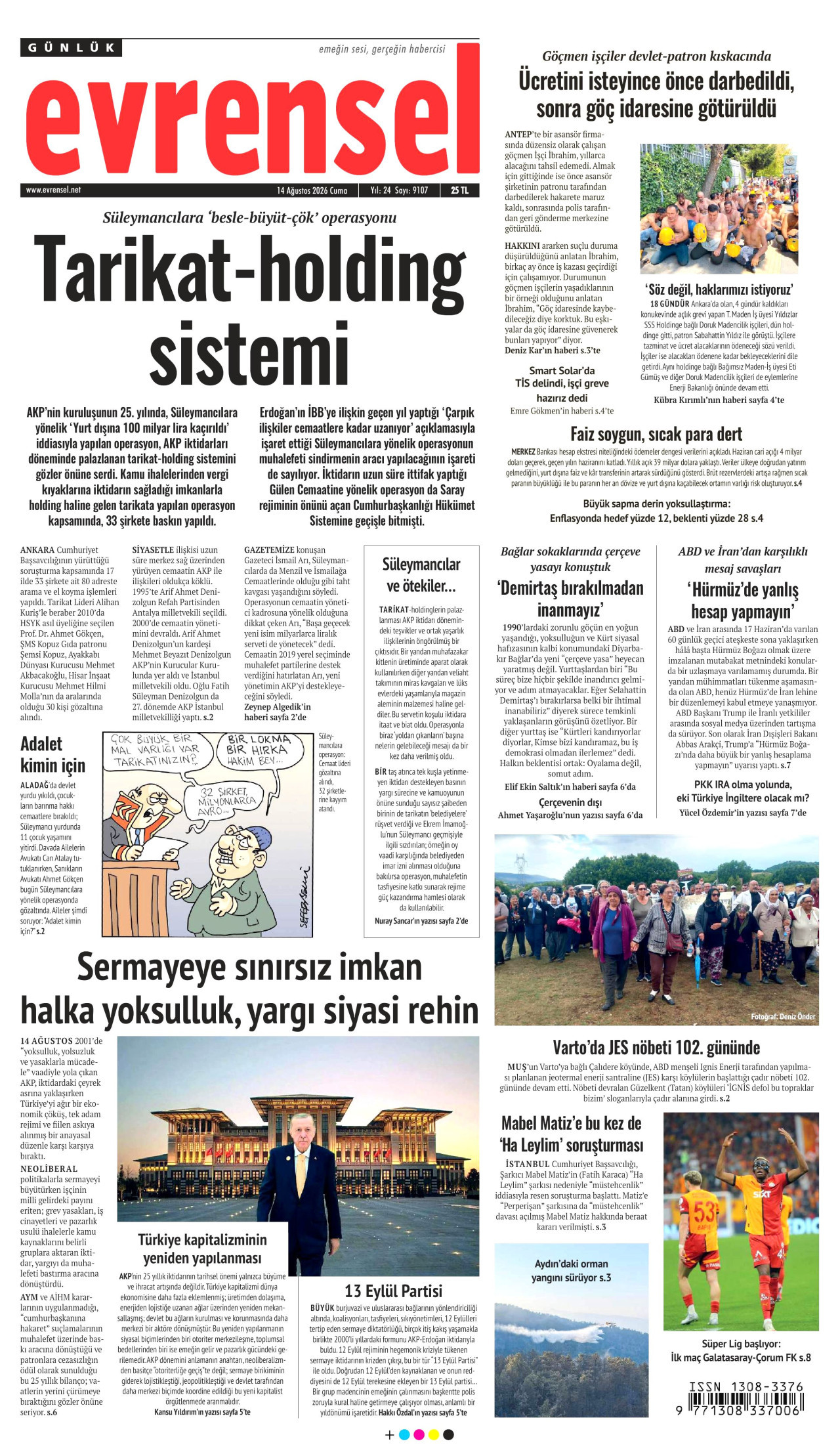 gazete