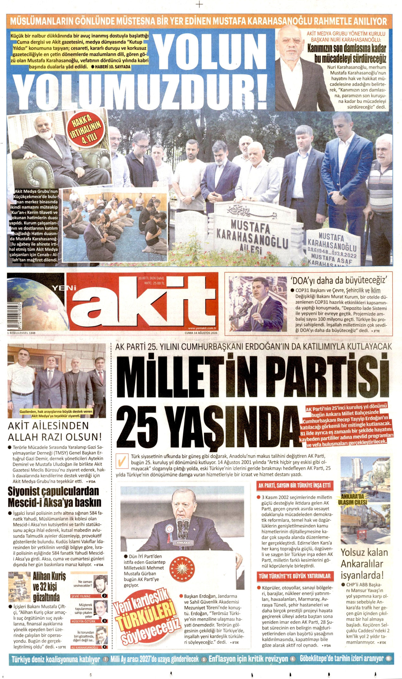gazete