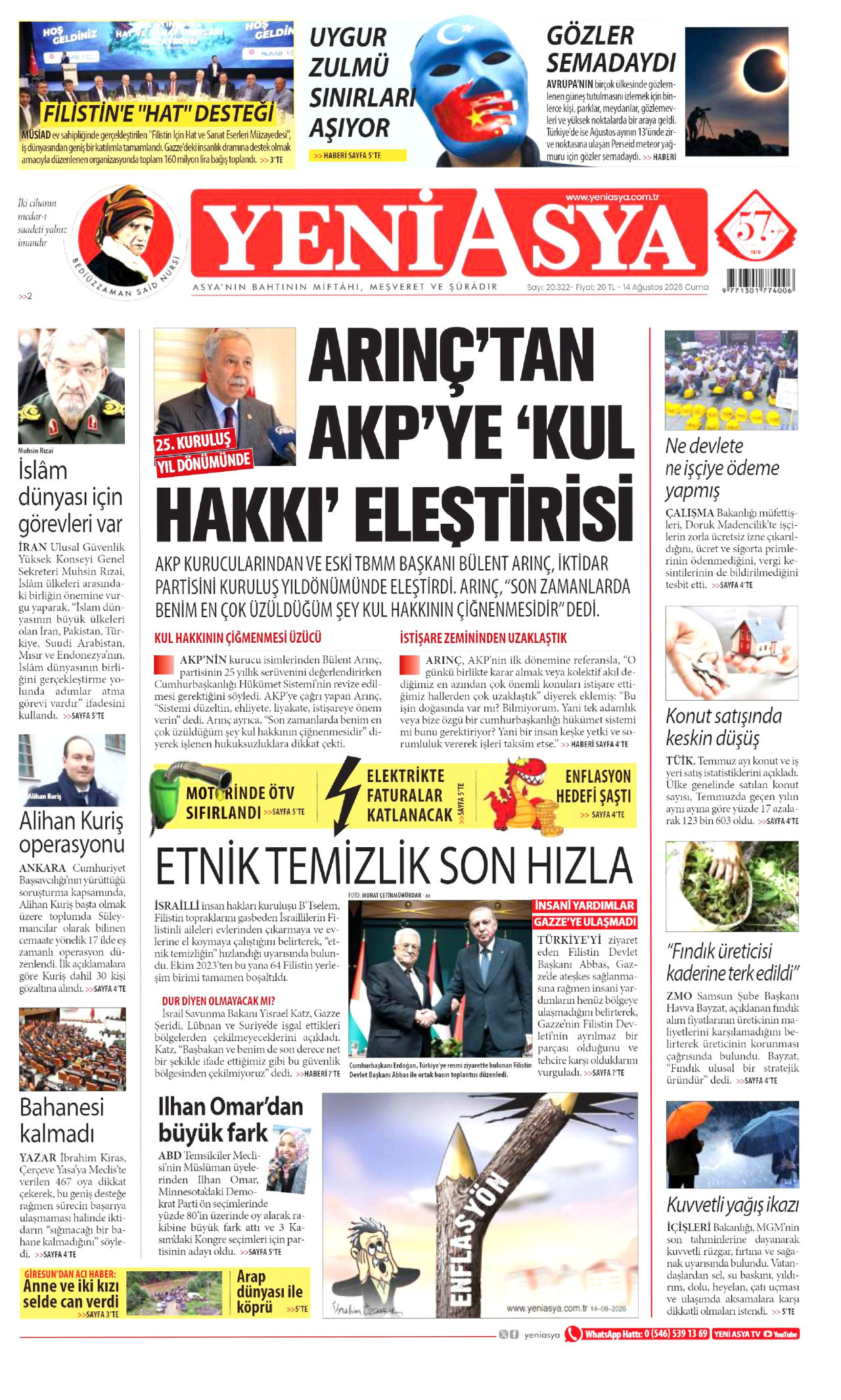 gazete