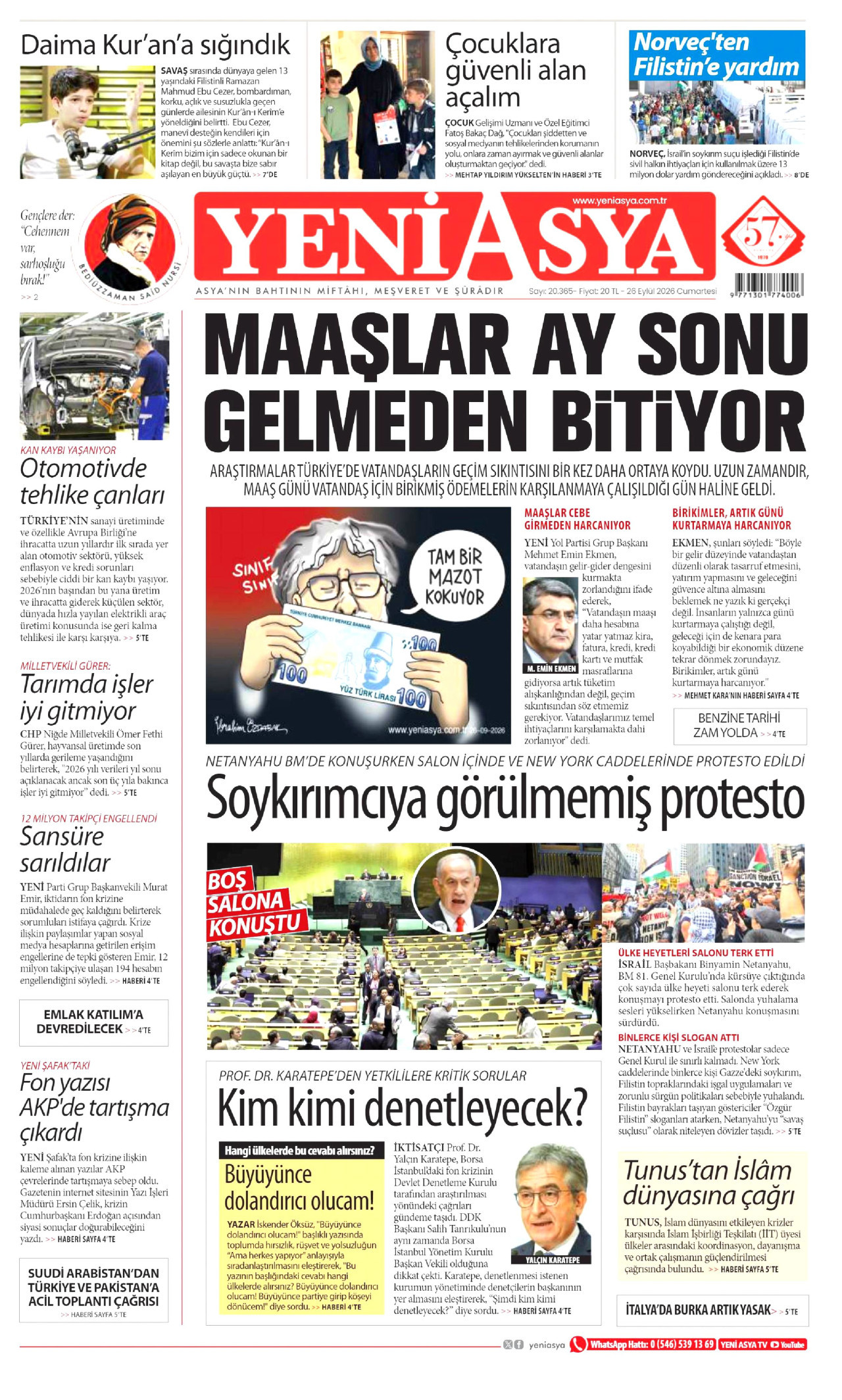 gazete