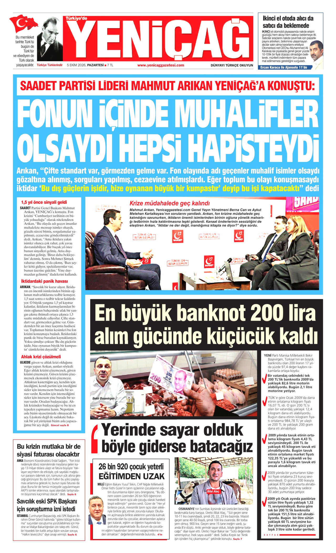 gazete